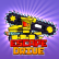 Escape Drive Escape Drive img